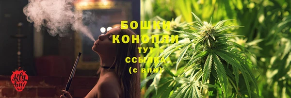 mdpv Мегион