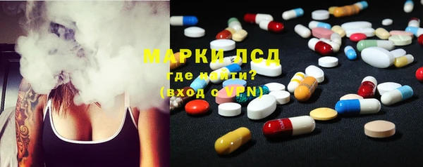 кокаин перу Медногорск