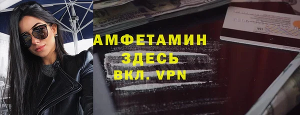 mdpv Мегион