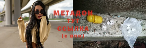 mdpv Мегион