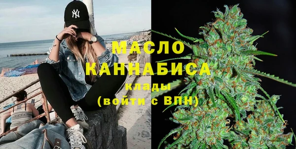 альфа пвп VHQ Медвежьегорск