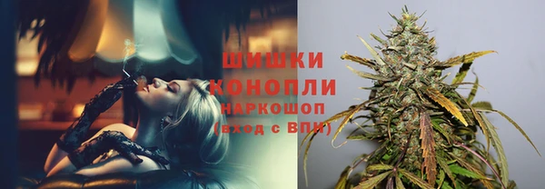 альфа пвп VHQ Медвежьегорск
