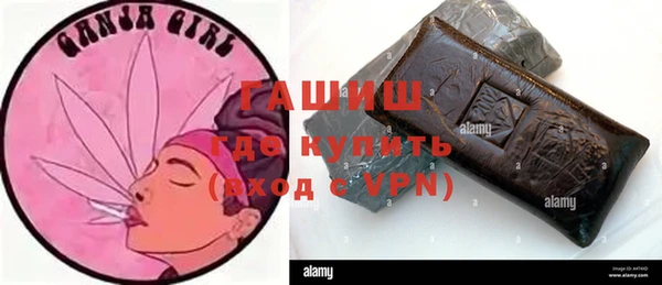 mdpv Мегион