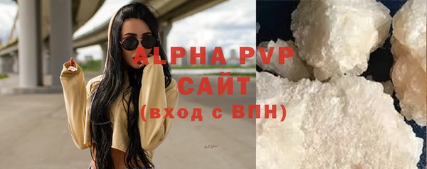 кокаин перу Медногорск