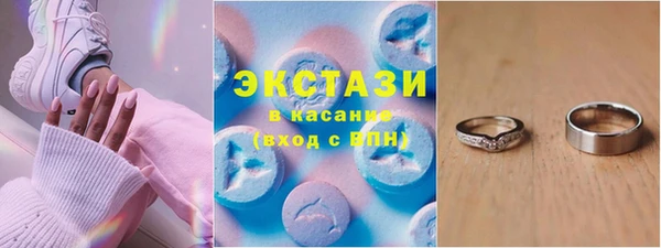mdpv Мегион
