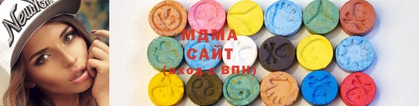 mdpv Мегион