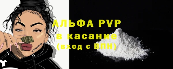 кокаин перу Медногорск