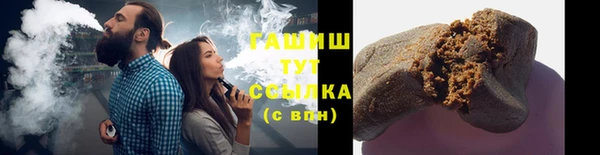 кокаин перу Медногорск