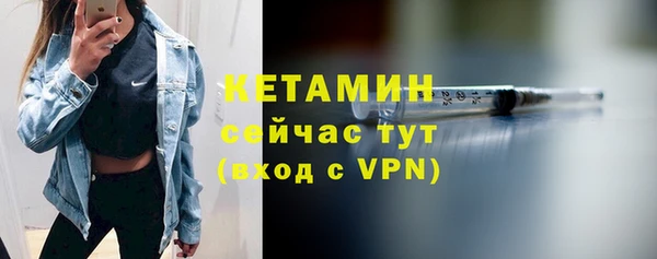 кокаин перу Медногорск