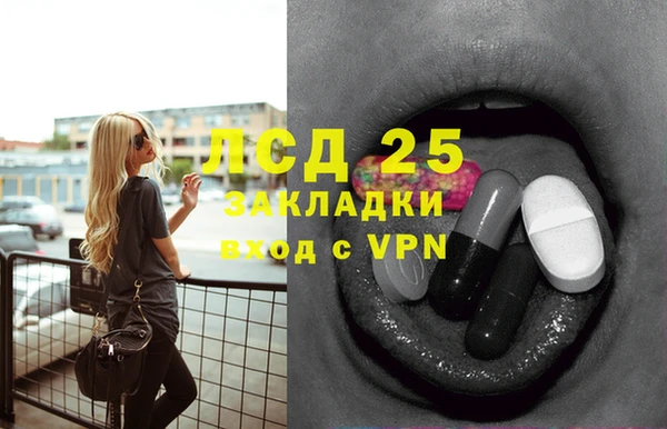 mdpv Мегион