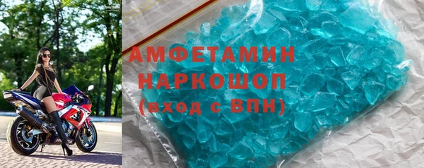 mdpv Мегион
