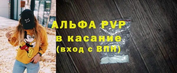 mdpv Мегион