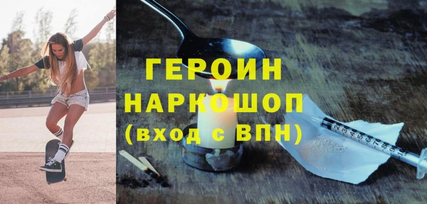 mdpv Мегион