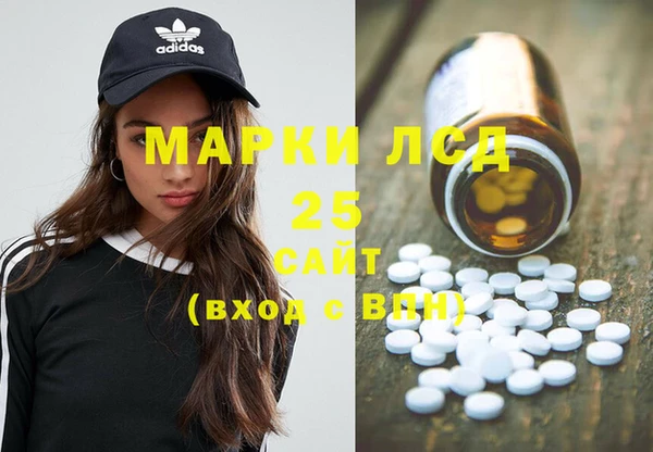 mdpv Мегион