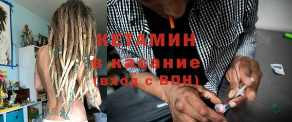 кокаин перу Медногорск