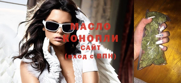 альфа пвп VHQ Медвежьегорск