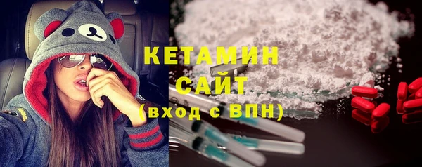 кокаин перу Медногорск