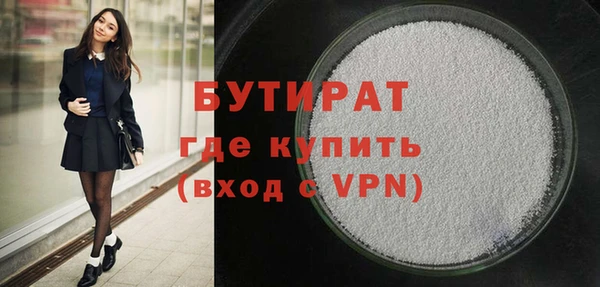mdpv Мегион