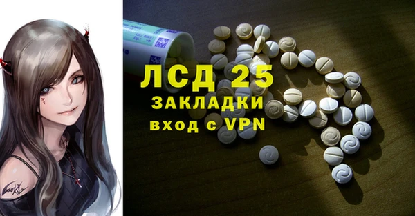 mdpv Мегион