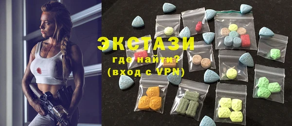mdpv Мегион