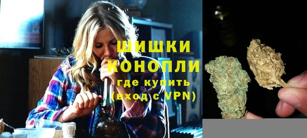 кокаин перу Медногорск