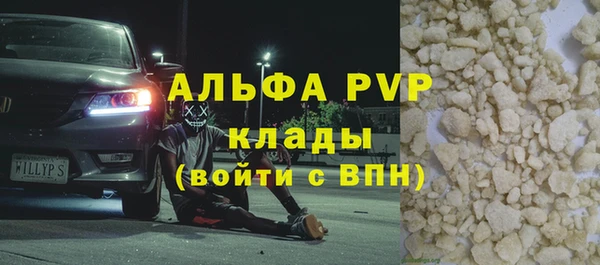 кокаин перу Медногорск