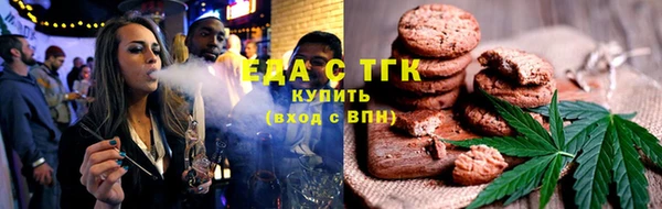 альфа пвп VHQ Медвежьегорск