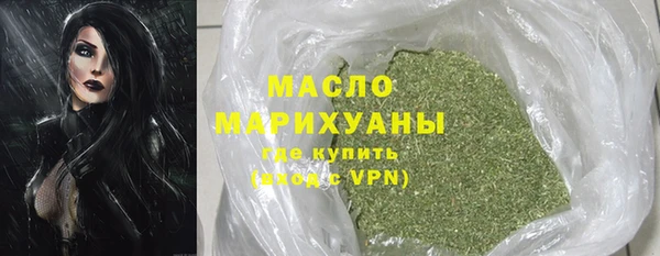кокаин перу Медногорск