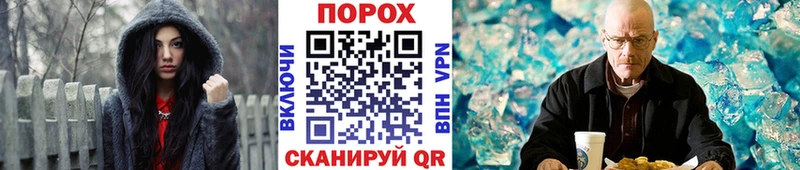 Метамфетамин Декстрометамфетамин 99.9% Находка