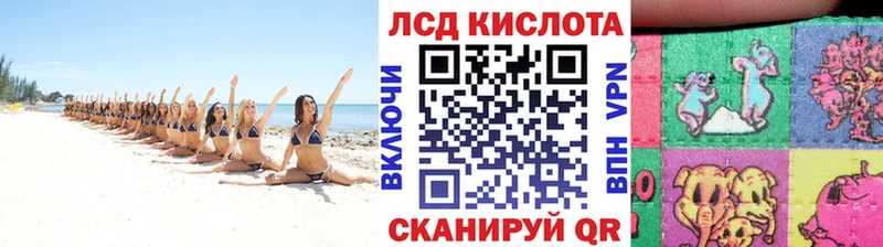наркота  Находка  Марки NBOMe 1,5мг 