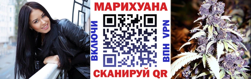сколько стоит  Находка  Конопля LSD WEED 
